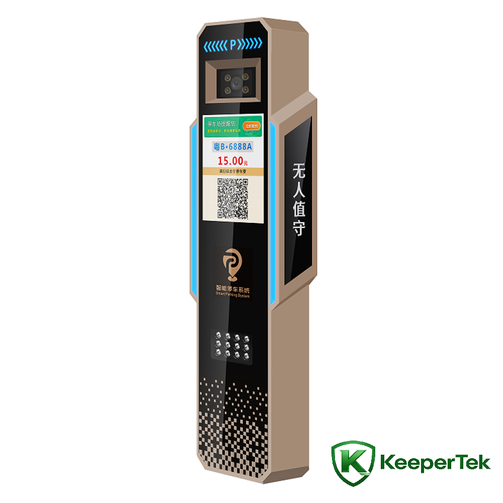 מכונת זיהוי לוחיות רישוי עם מסך LCD בגודל 18.5 אינץ' KT-ZYSB13