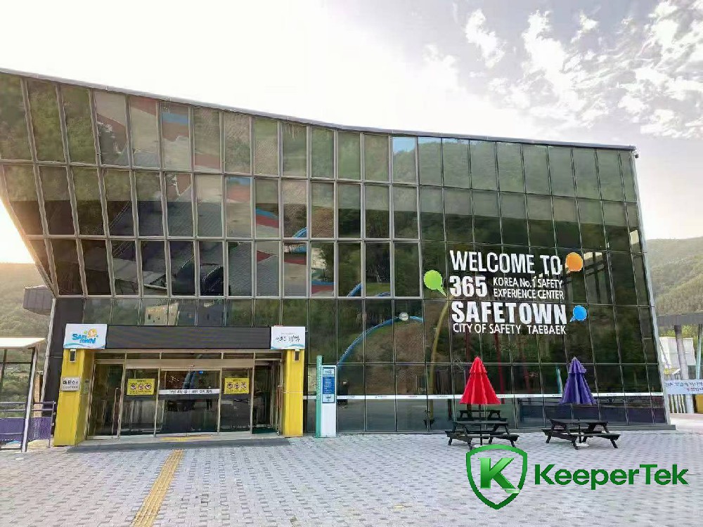 Safe City 365 Experience Center בעיר Taebaek, דרום קוריאה