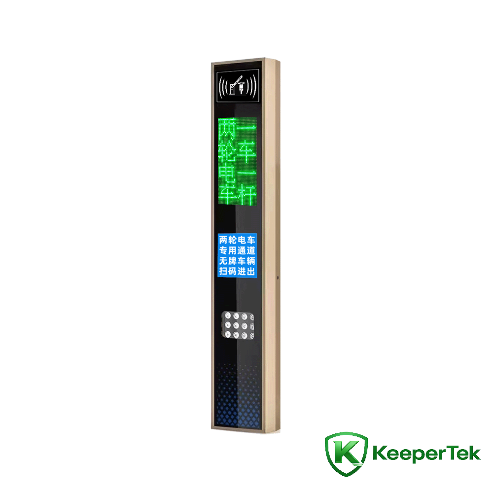 מכונת זיהוי RFID UHF/מסך LED KT-ZYSB33