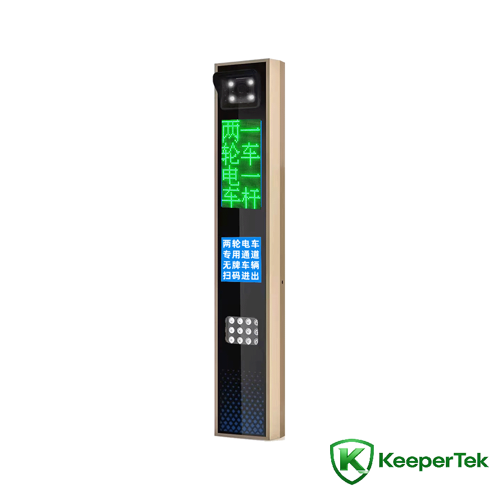 UHF RFID וזיהוי לוחית רישוי משולבת מכונה/מסך LED KT-ZYSB35